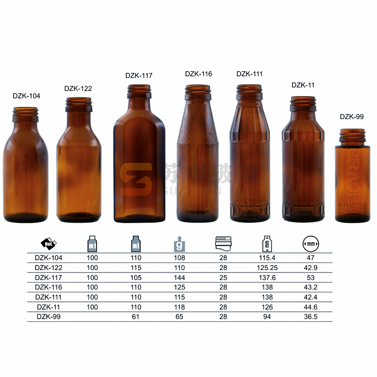 各式100ml口服液玻璃瓶5